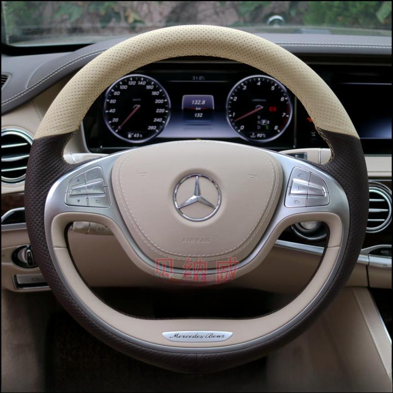 

Для Mercedes Benz S-Class S400 S320 S350 2014-2017 Ручная прошивка противоскользящая перфорированная кожаная автомобильная накладка на руль style 1
