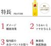 of Oshima Tsubaki Premium Conditioner 300ml x 2 camellia oil for damaged Comes with a small gift [Set 2] (contains hair)