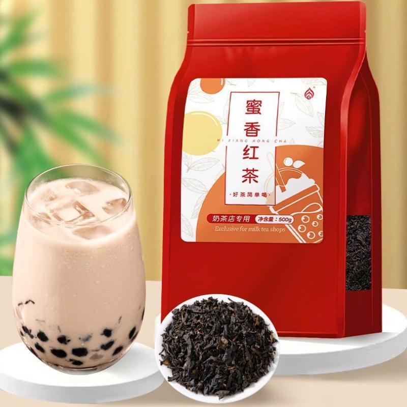 Black Tea Honey Scented Tea Making Jasmine Lemon Fruit Diy Net Red Tea