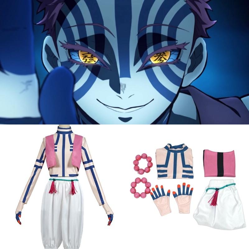 Anime Demon Slayer Upper Moon Three Yahaba Cosplay Costume Set