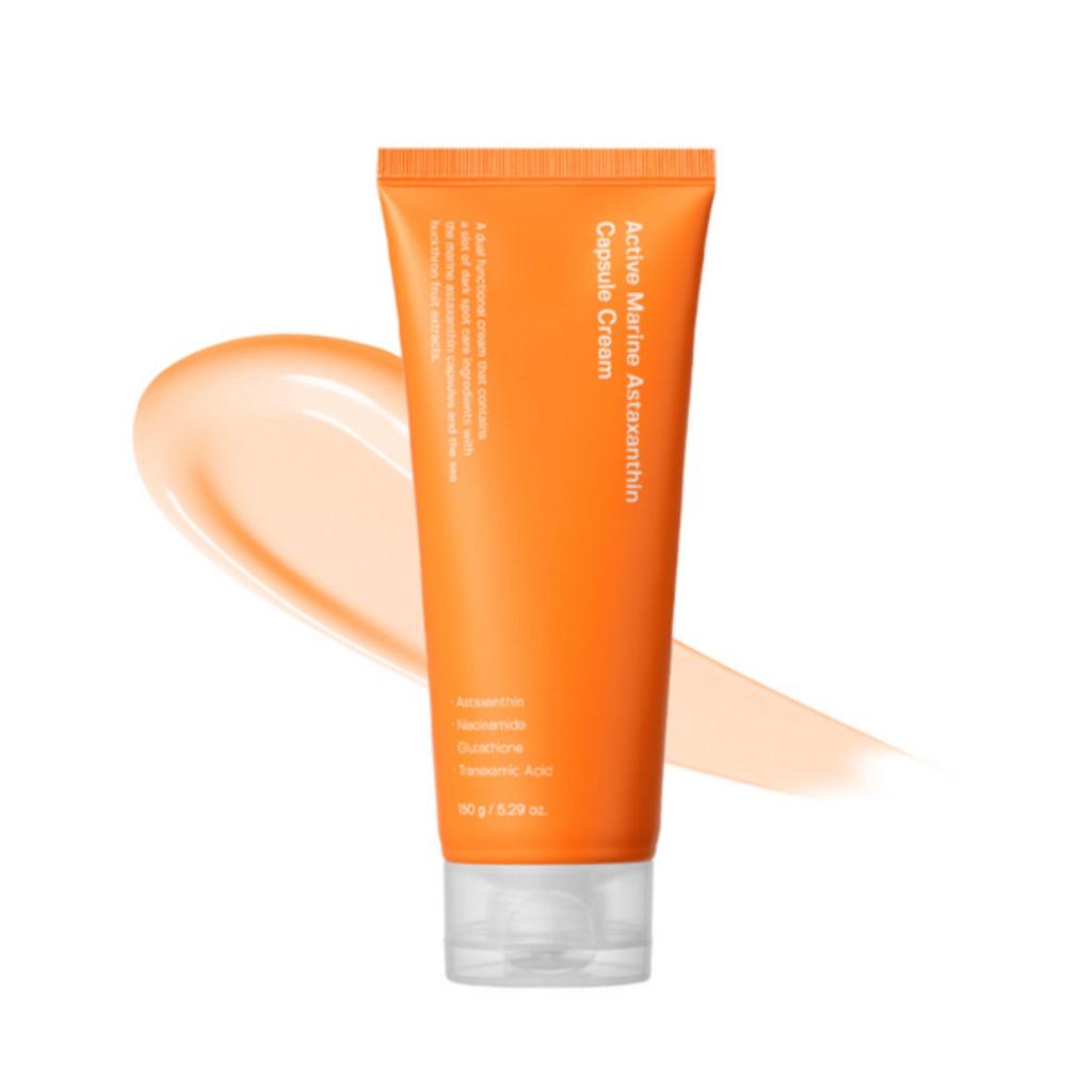 SUNGBOON EDITOR Active Marine Astaxanthin Capsule Cream Antioxidant Firming Moisturizer 50g