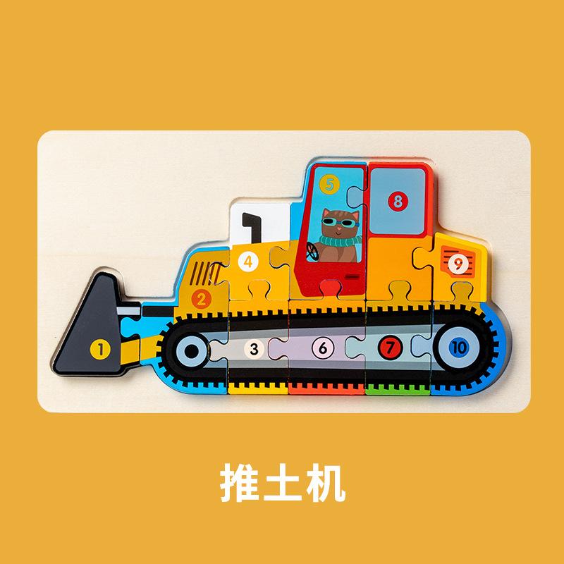 Children's 3D Snap-Together Puzzle - Traffic, Dinosaur & Number Cognition Toy for Early Education and Intellectual Development, Ages 3+