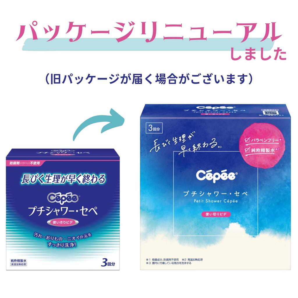 Sepe Sepe Delicate Zone Petit 6 bottles 3 bottles Vaginal Menstrual 6 Infection Plastic bag Pure purified Delicate zone Femcare [Bulk Purchase]