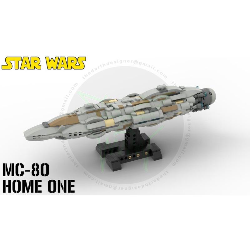 Platinum Brick BOBlock MOC-135029-2  MC-80 Home One Cruiser