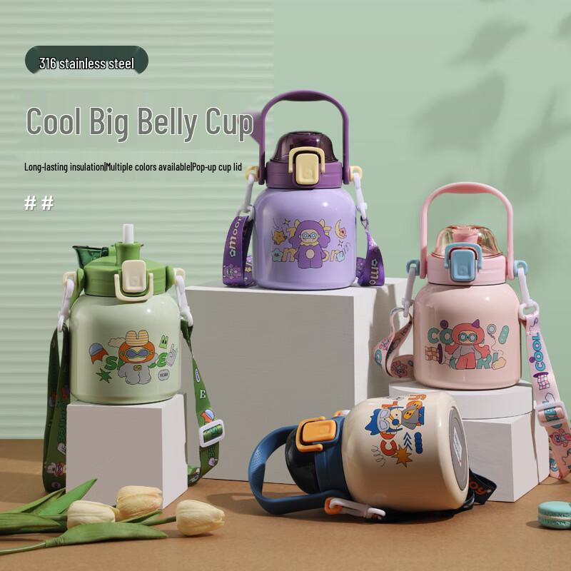 MRSIKEY Kids Insulated Straw Water Bottle