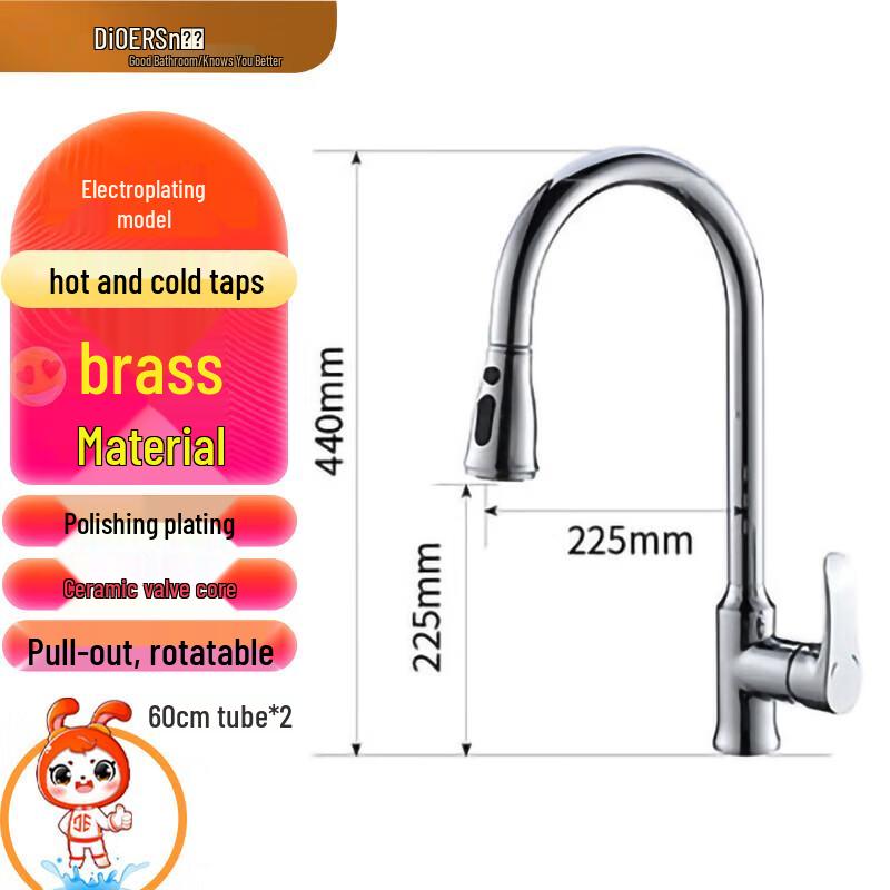 Deere All-Copper Kitchen Pull-Out Faucet with Hot/Cold Sprayer
