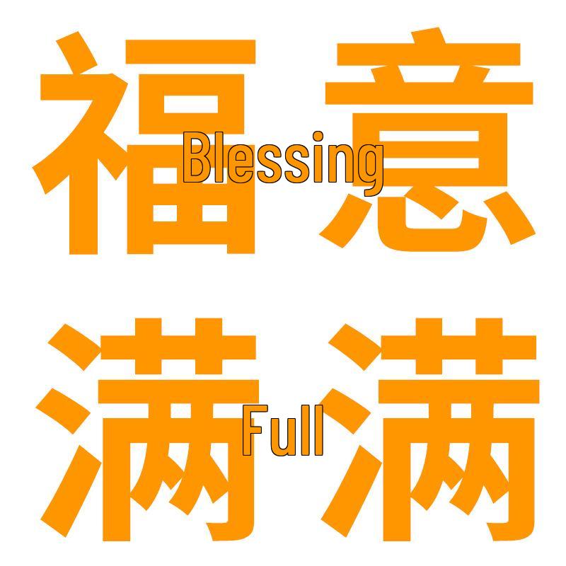 Wysokiej jakości czerwony szalik z nadrukowanym logo na spotkania roczne i wesela