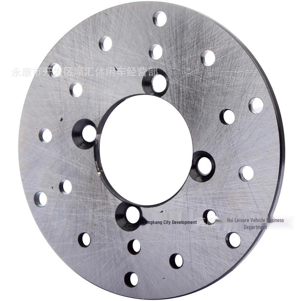ATV 110MM Front Brake Disc Rotor for 50-125CC Quad None