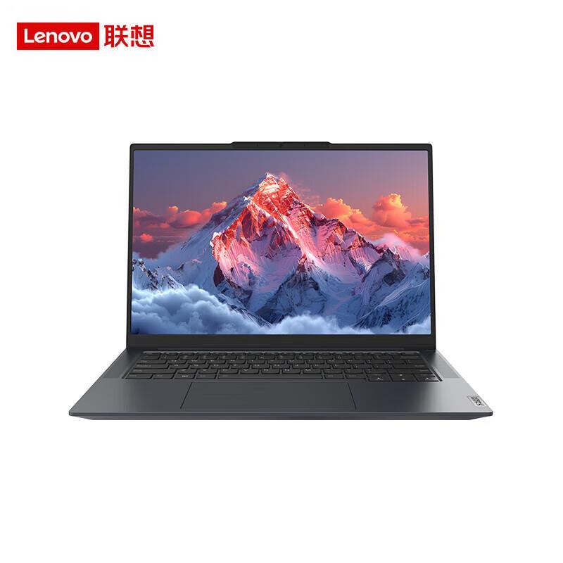 Lenovo Kaitian N80z G2e 14.5-inch Business Laptop (CN version)