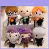 Plush Toy Wizard Series Stuffed Doll With Pp Cotton Filling For Kids Gift
