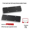 Compatible with 25 Xiaopeng G7 Models: Electric License Plate Holder Protective Frame Set