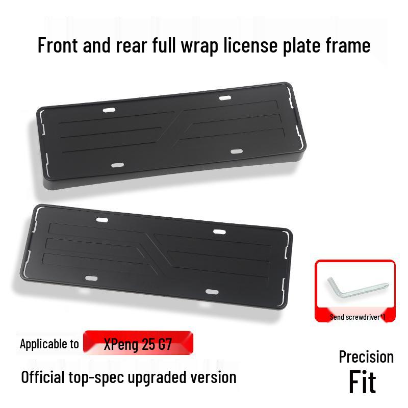Compatible with 25 Xiaopeng G7 Models: Electric License Plate Holder Protective Frame Set