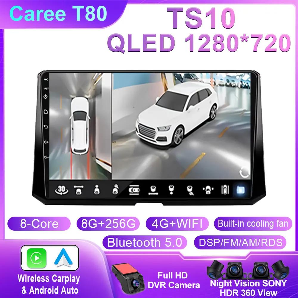 Android Car For Toyota Corolla 2019 - 2020 Car Radio Autoradio Multimedia Head Unit Player Navigation GPS 4G Wifi BT No 2din DVD