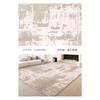 Cream Wabisabi Style Carpets for Living Room Minimalism Bedroom Decor Carpet Art Line Large Rug Fluffy Soft Home Plush Floor Mat