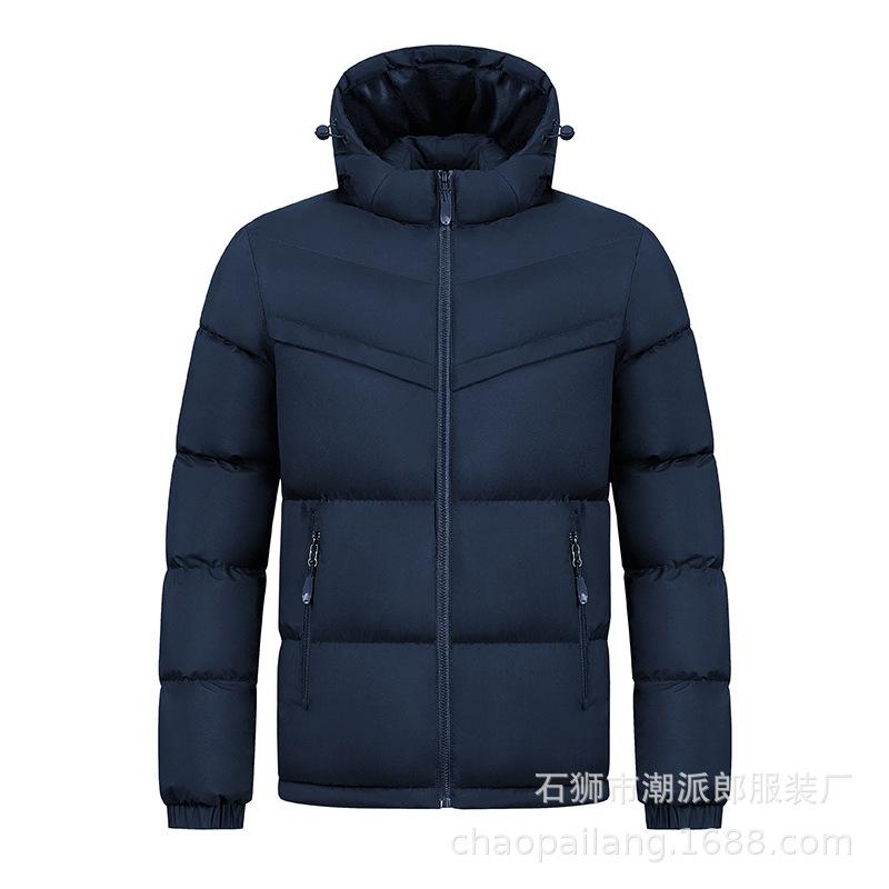 Hot-selling cotton-padded men's winter jacket cotton-padded jacket autumn and winter hooded jacket