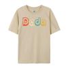 Father Day For New Dad Him Papa Grandpa Dada Graphic Tee Cotton Funny T Shirts