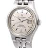 Used OMEGA Constellation Chronometer WG Bezel 568.0017 Cal.685 24 Stone Date Silver K18WG White Gold SS Stainless Steel Ladies Automatic Winding