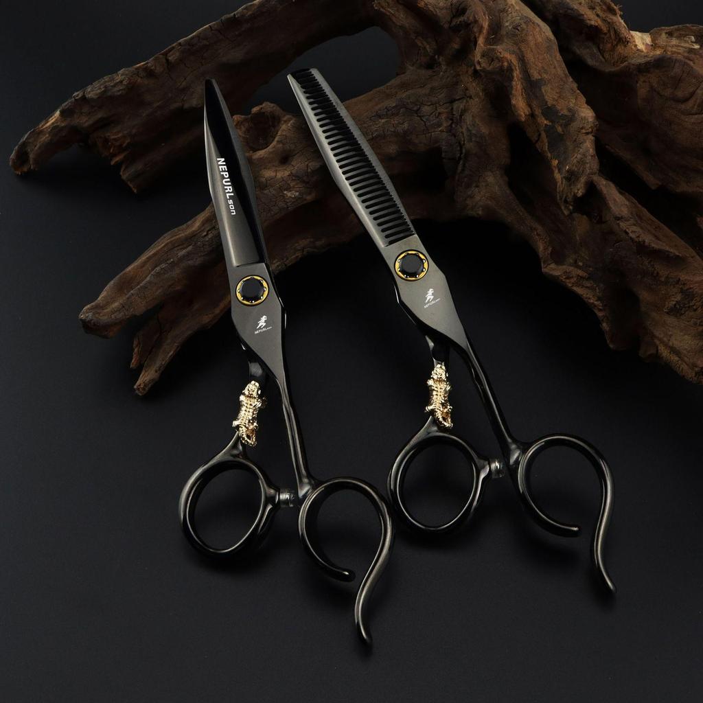 Napson 6" Black Steel Notched Handle Gold Tiger Hairdressing Scissors - Barber Thinning Shears