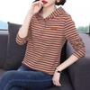 Striped Long-sleeved T-shirt for Women's Loose Versatile Hooded Sweatshirt Base Shirt Fashionable Top