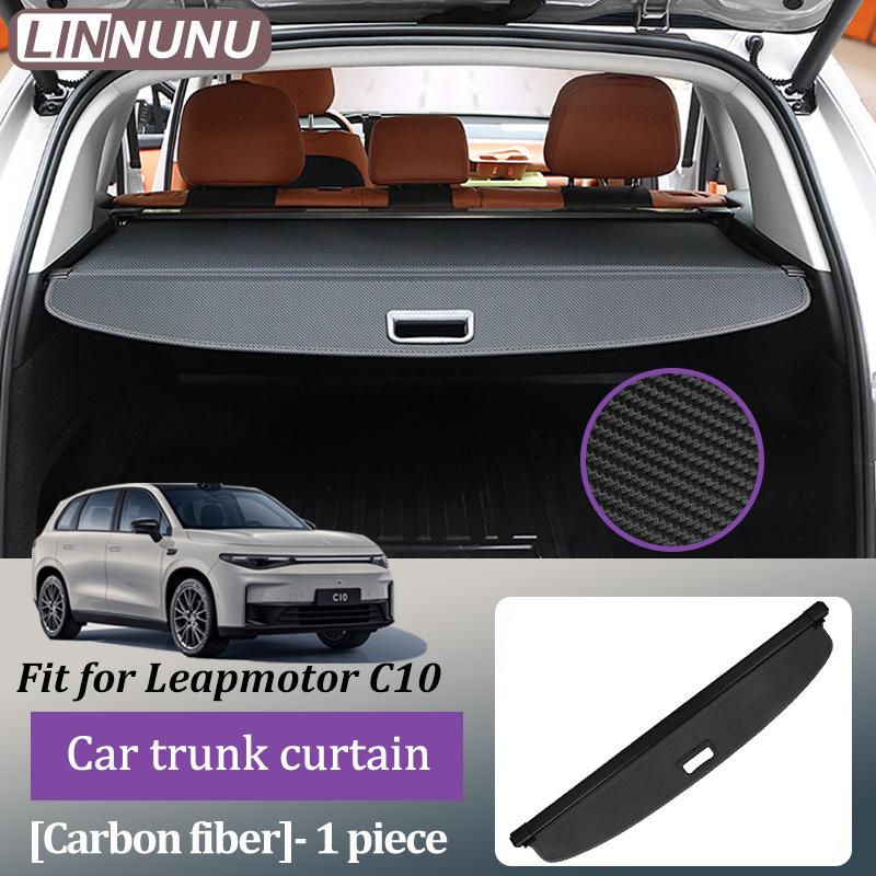 LINNUNU Trunk Cover Luggage Carrier Curtain Black Retractable Cargo Cover For Leapmotor C10 Car Trunk Cargo CoverProtect Privacy