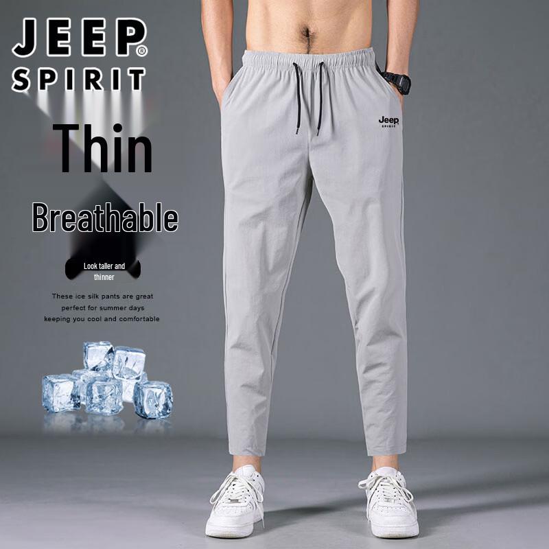 JEEP SPIRIT Men s Summer Ice Silk Straight-Leg Pants 4XL