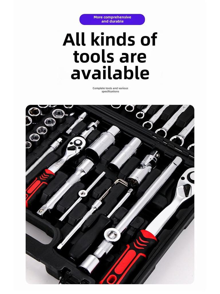 Luwei Tools: 37-Piece Metric Auto Repair Set, 53-Piece Wrench Ratchet Socket Kit, 61-Piece Complete Tool Set