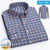 New Pure Cotton Business Men Oxford Shirt Long Sleeve Casual Plaid Striped with Chest Pocket Non-iron Autumn Spring