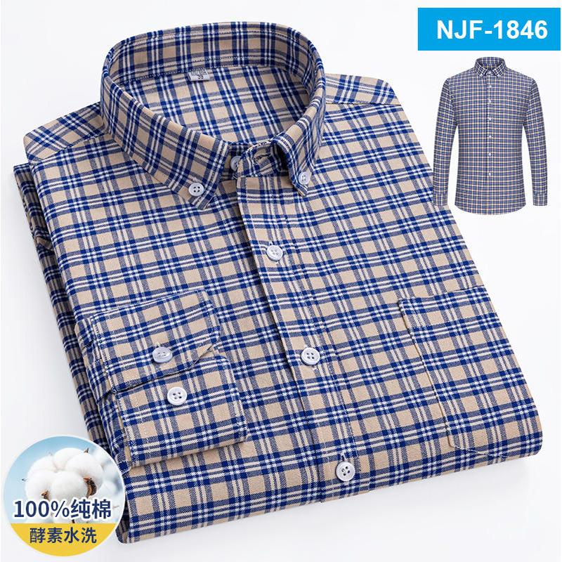 New Pure Cotton Business Men Oxford Shirt Long Sleeve Casual Plaid Striped with Chest Pocket Non-iron Autumn Spring