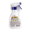 Ansu Japanese Imported Mite Removal Spray