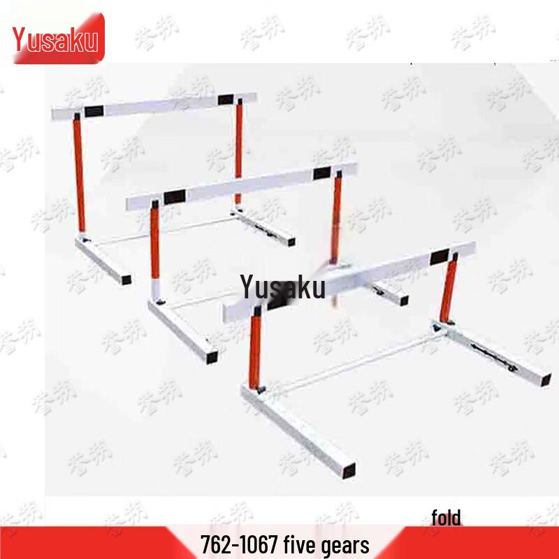 Yushu Adjustable Competition Hurdle