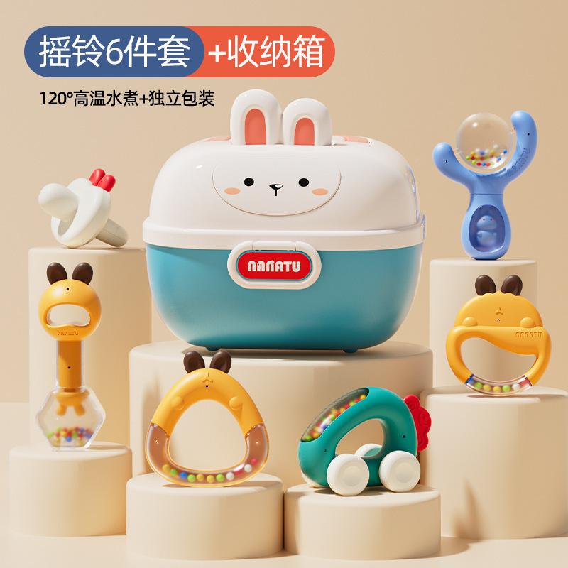 Baby toy rattle 0 to 6 months newborn baby early education puzzle grasp training 0 1 year old rattle