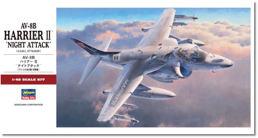 Hasegawa American Harrier II Night Attack Plastic Model Kit PT34 1/48 AV-8B