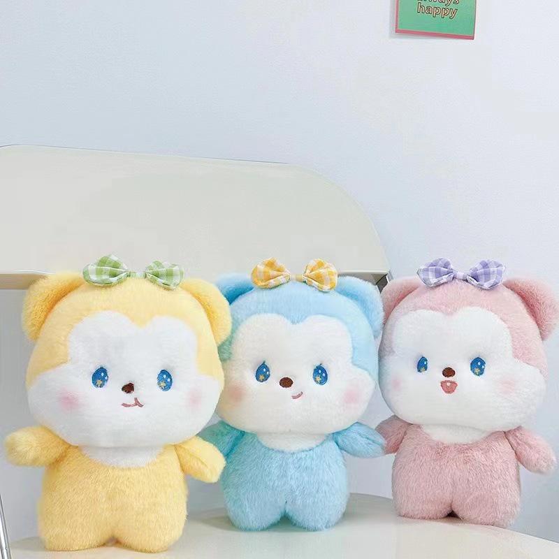 Eight-Inch Claw Machine Plush Toy - 25cm Wedding Toss Doll