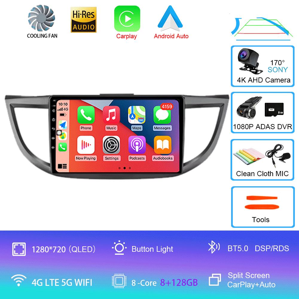 For Honda CRV CR-V 2011 2012 2013 2014 2015 2016 Carplay Android 14 Radio Mobil Multimedia Video Player Navigasi GPS 2din Screen