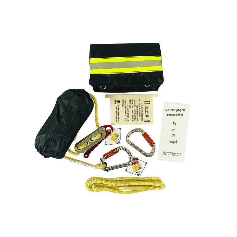 Brangdy Emergency Self-Rescue Safety Rope Kit