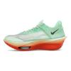 Eliud Kipchoge x Air Zoom Alphafly NEXT% 3 Its Just The Start