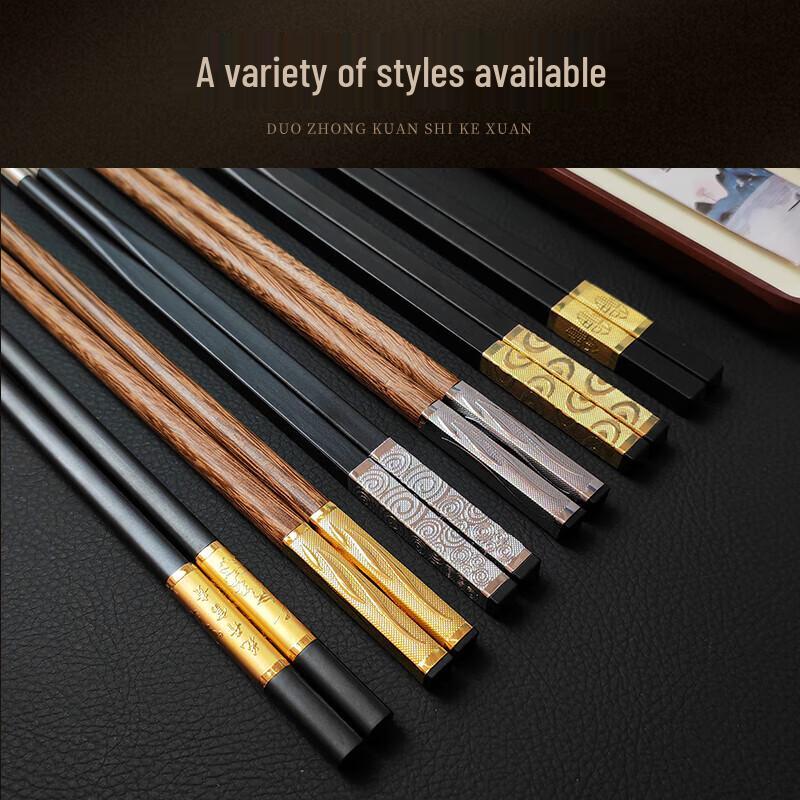 Huabeishi Replaceable Disposable Bamboo Chopstick Heads