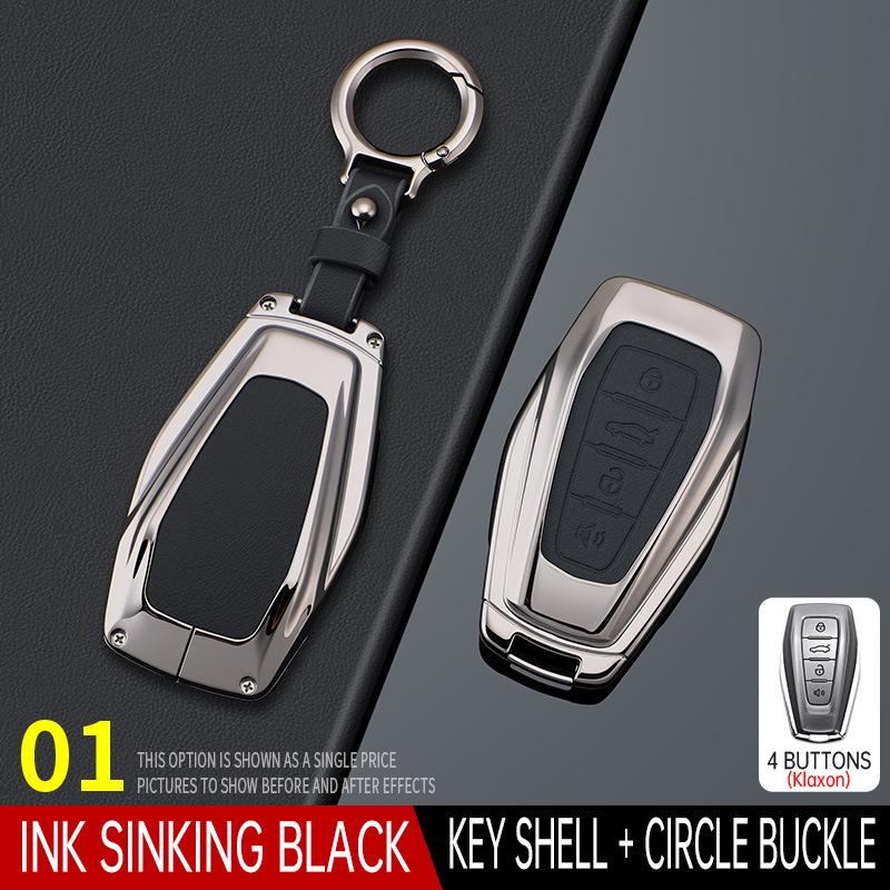 Geely Key Case for Binyue, Boyue, Emgrand GS, Xingrui GL, Xingyue L, Binrui, Icon, Shell, Borui Models