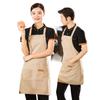Waterproof Canvas Apron with Stain-Proof Logo for Catering, Milk Tea, and Kitchen Use