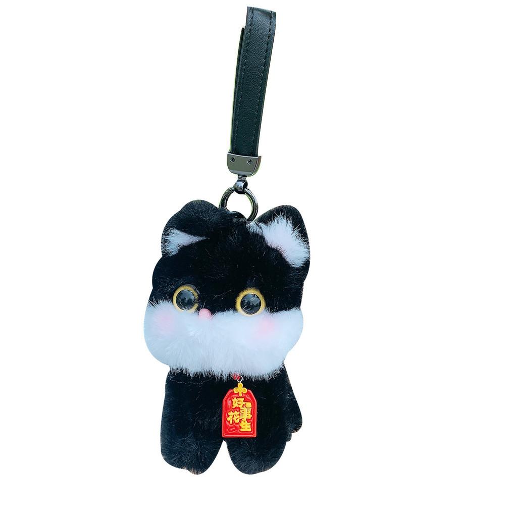 Plush Cat Keychain With Pp Cotton Filling For Girls Gift And Bag Decor