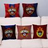 C-CSKAS Fußballmannschaft Kissen Geschenke Heim Büro Einrichtung Schlafzimmer Sofa Auto Kissenbezug Hülle 45x45cm