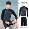 Unisex Long Sleeve Rash Guard Set With UPF 50 Sun Protection Snorkeling Surfing Swimming