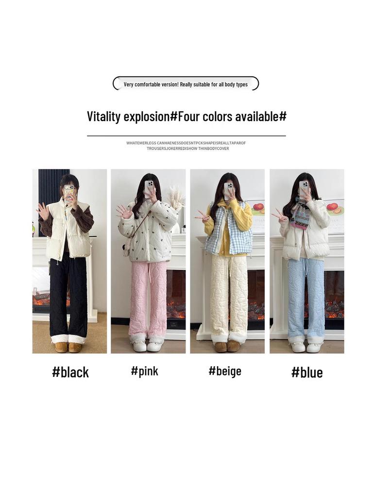 Women's Blue Northeast Fleece-lined Wide-leg Cotton Pants for Autumn/Winter - Windproof, Coldproof Ski Wear