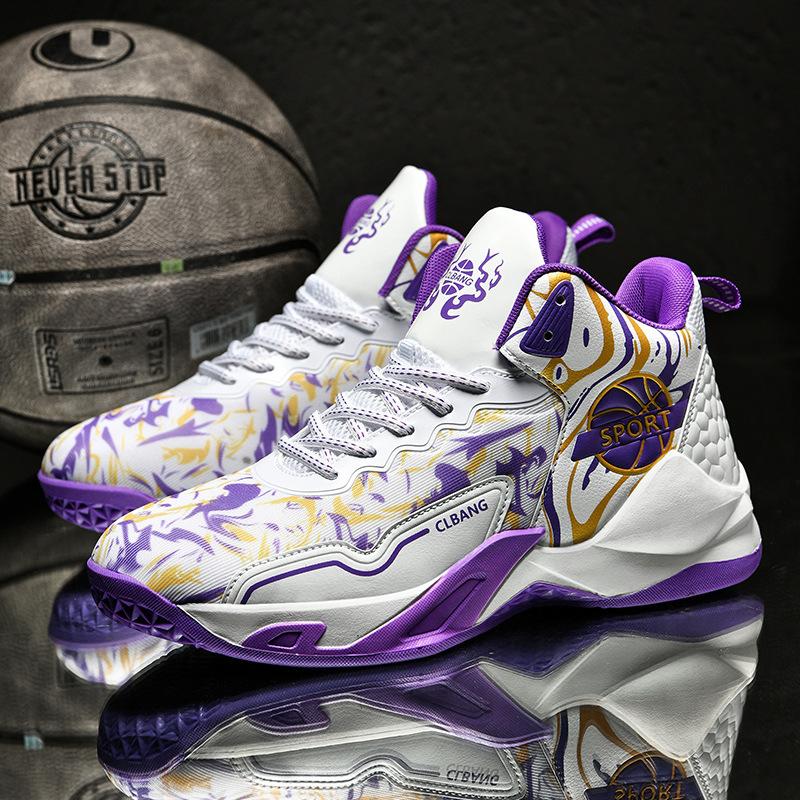 Kobe basketball shoes men's high-top older children's youth sneakers non-slip and breathable primary school children's men's air cushion sneakers