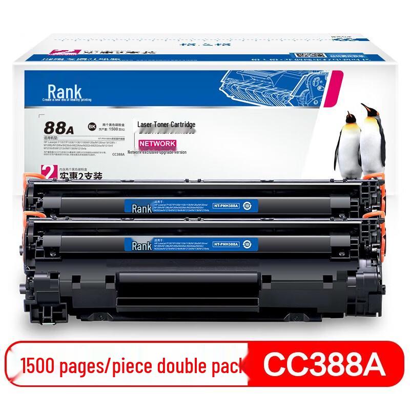 G&G Compatible CC388A Black Toner Cartridge Twin Pack