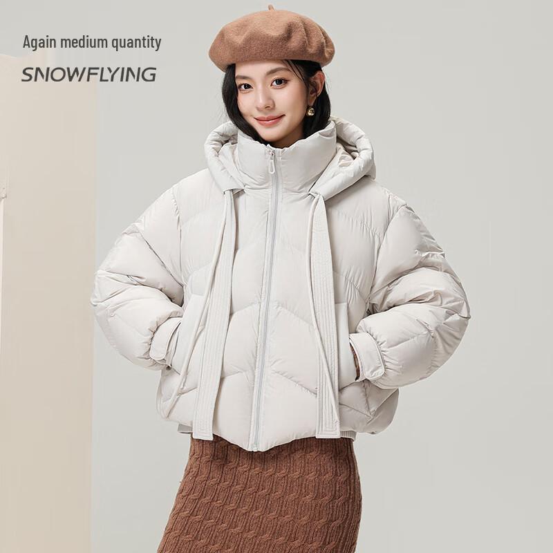 SNOWFLYING Women's Short Stand-Collar Hooded Down Jacket