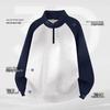 Jeep Men's Half-Zip Stand-Collar Sport Pullover