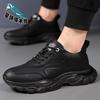 2025 Spring New Men's Shoes Teen Casual Men's Leather Shoes Running Versatile Sports Shoes