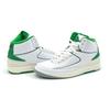 DR8884-103 Nike Air Jordan 2 Retro Lucky Green Sail White Light Steel Grey