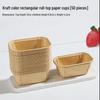 Mu Baisen Disposable Kraft Rectangular Baking Paper Cups